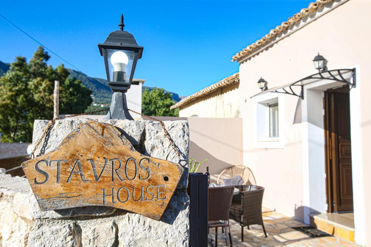 Stavros House Villa Ípszosz Kültér fotó